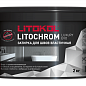 Litochrom Luxury Evo LLE.335 Гранатовый 2кг LITOKOL