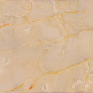 MEX5 Allmarble Onice Beige Lux 6mm 60x120 MARAZZI Italy