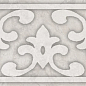 OS/B296/8348 Ферони серый матовый 20x5,7 Kerama Marazzi