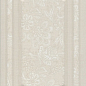 6388 Ауленсия беж панель 25x40 Kerama Marazzi