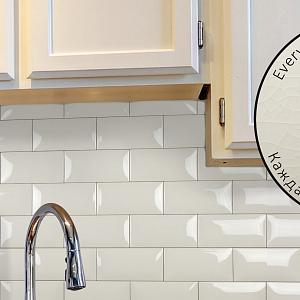 Antique Crackle Amadis Fine Tiles
