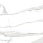 Antique Satvario White Carving 120x60 Bluezone