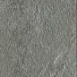 610010004090 Magma X2 Fog Ret 60x120 Italon фото в миниатюре