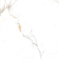 Austrain Natural 600x1200 LV Granito