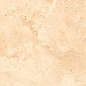 Travertine 20mm 60x60 Alpas Euro