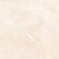 Armani Crema Glossy 60x120 Art Ceramic