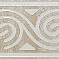 Fascia Travertino Noce 8.5x30 Capri Ceramiche
