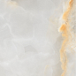 969 Pentalico Natural 120x60 Artcer