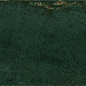 Hope Olive 7.5x30 Ribesalbes
