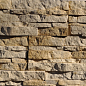 Тузла 04 40x15x15(25) Best Stone