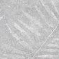  Art Grey 120x40 Keraben