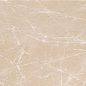 fPQB Roma Diamond Beige Duna Brillante Rt 50x120 FAP Ceramiche