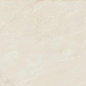 AJBK Marvel Onyx White Lapp. 120x120 Atlas Concorde