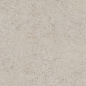 DD590400R Про Лаймстоун АТ бежевый натуральный обрезной R10 119,5х238,5 Kerama Marazzi
