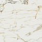 Bellagio Natural Rectificado 60x60 Baldocer