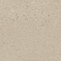 SG935500N/2 Подступенок Матрикс беж светлый 30*14.5 Kerama Marazzi