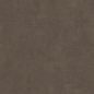 SG073100R6 Сити коричневый обрезной 119,5x320x6 Kerama Marazzi
