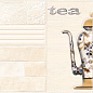 BRICK COOK XL BEIGE rev. 25х75 Emigres