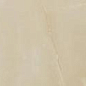 Rodapie Steam Beige 8x49.1 Aparici