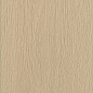 7211 Ауленти бежевый 20*50 Kerama Marazzi