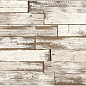CSABLANA15 Blendart Natural 15x120 Sant Agostino