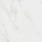 SG457120R Гран Пале белый обрезной 50,2x50,2x8,5 Kerama Marazzi