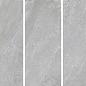 Aurora Dove Posh Matt 2780х1200х6 StaroSlabs фото в миниатюре 2