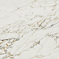 Bellagio Pulido Rect 120x120 Baldocer