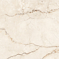 Herican Tusk Rocker 600x1200 Varmora Granito