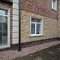 Эльдорадо Ecostone