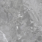 6060GRY25 Greiny Graphite Sugar 600x600x9.5 Delacora