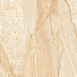 Mount Beige Carving 60x120 Realistik
