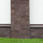 Сиетл Ecostone