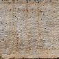 Brick House палевый 250x75x8 Beryoza Ceramica