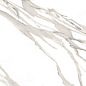Granite Stone Calacatta Shampagne/ Гранит Стоун Калакатта шампань LLR 60x60 Idalgo (Идальго)