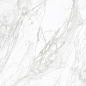 DIANA Elegant / Диана Элегант LLR 60x120 Idalgo (Идальго)