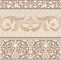 Crema Marfil Decor Border 45x45 Goetan Ceramica