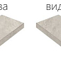 620070000737 Climb Ice Scalino Angolare Destro 33x60 Italon
