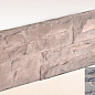 Калгари 00-10 угловая 450x105x150x30 Ecostone