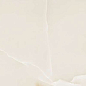 Prizma Crema 1200x600 Velsaa