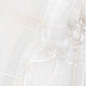 Varese Onice Polished Mix 160x320 TAU Ceramica