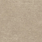 HHAF Boost Hux Clay Rugged Matt Sensitech 120x120 Atlas Concorde фото в миниатюре 10