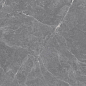 Reims Matt Relief 60x60 Staro