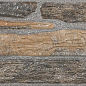 Ordino Jet Ocre 15х90 El Molino