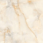Mystery Cream 60х120 Realistik