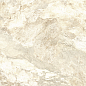 D12061M Slate Beige 600x1200x9.5 Delacora