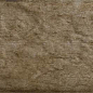 Alarcon персик 245x65 Beryoza Ceramica