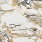Crash Beige Super Polished 120x280 Geotiles