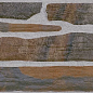 Ordino Jet Fuego 15х90 El Molino