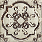 Anticatto White (Mix) 20x20 Mainzu